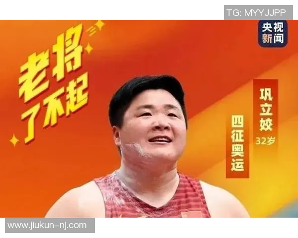 重庆网球队凭借出色表现荣登全国网球战术排行榜第五名